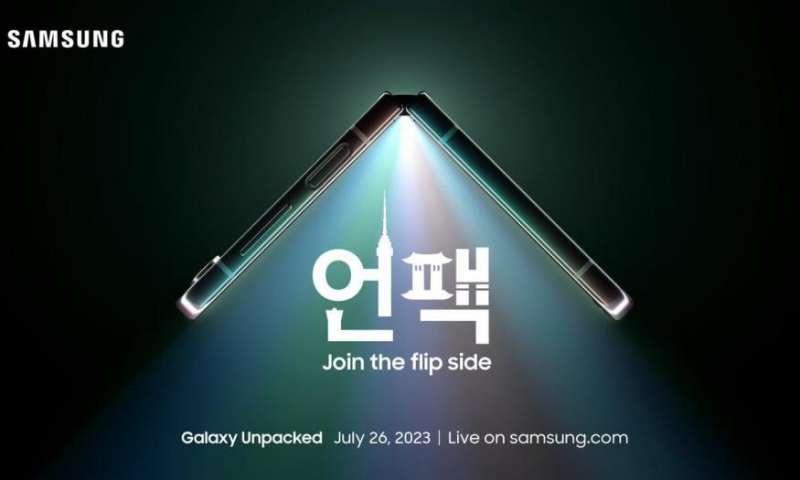 Samsung Galaxy Unpacked 2023: Z Fold 5, Z Flip 5, Watch 6, Tab S9 и многое другое